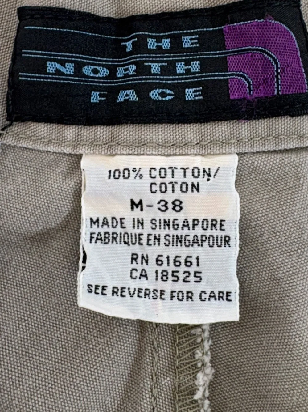 The North Face Men's Khaki/Tan Chino Pants 3735
